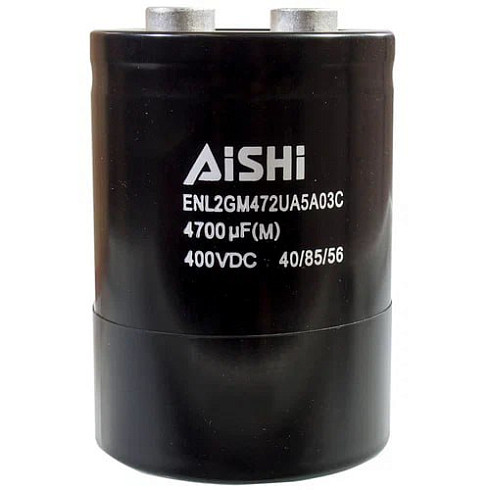 Конденсаторы AISHI Kendeil